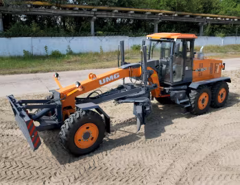 UMG АГ-180 '05.2023–pr.