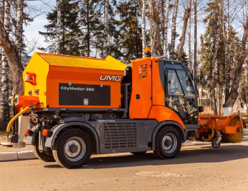 UMG CityMaster 200 '2018–21