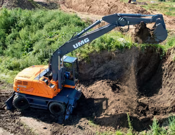 UMG E170W '2023–pr.