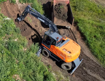 UMG E170W '2023–pr.