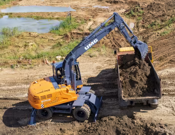 UMG E170W '2023–pr.