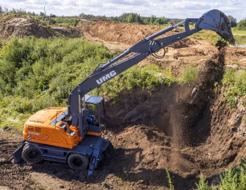 UMG E170W '2023–pr.