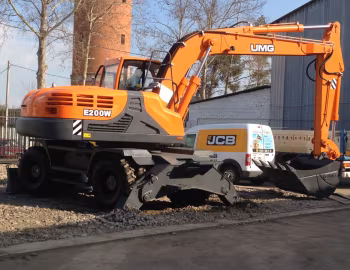 UMG E200W '2016–23