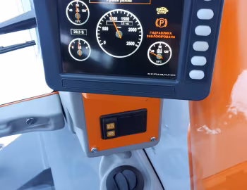 Painel UMG E220W '2020–22