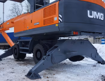 UMG E280WH '2015–17