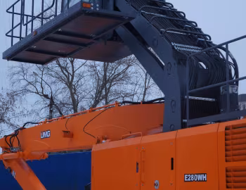 UMG E280WH '2015–17