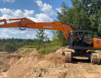 UMG E400C '2022