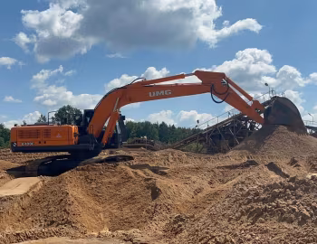 UMG E400C '2022