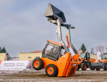 UMG SL1000 '11.2023–pr.