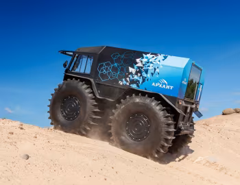 АРХАНТ-N '2022–pr.