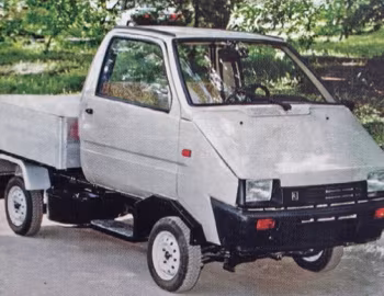 МГ-01 '1998