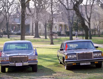 Cadillac Fleetwood Presidential Limousine, ЗиЛ-41047