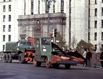 С-4 '1956–67