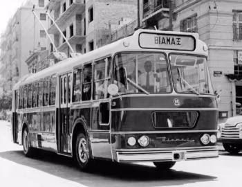 Biamax F600 '1962