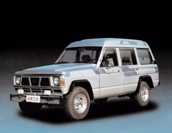 BSX 6472 '1996