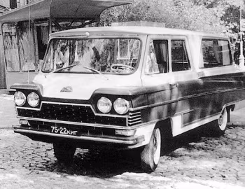 Донбасс '1964