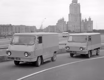 ЭМ-0466 "Калининград" '1971