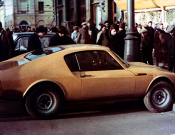 ГТЩ '1970