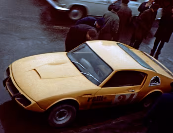 ГТЩ '1970