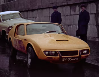 ГТЩ '1970