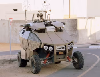 Guardium UGV™ '2011