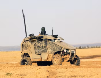 Guardium UGV™ '2011