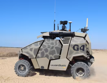 Guardium UGV™ '2011