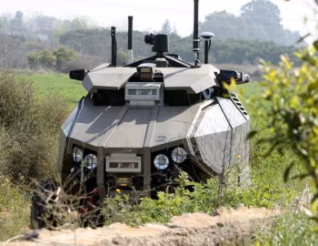 Guardium UGV™ '2011