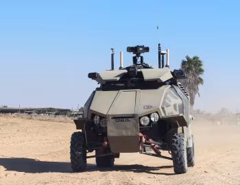 Guardium UGV™ '2011