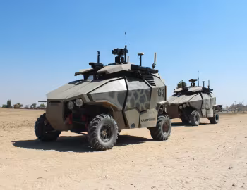 Guardium UGV™ '2011