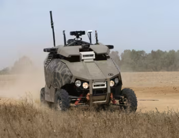 Guardium UGV™ '2011