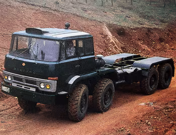 Hanyang HY480