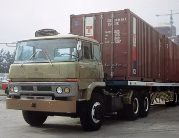 Hanyang HY963
