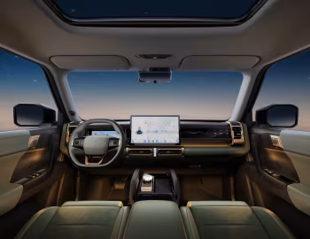 Передня панель iCAR 03 [China] '2023–25
