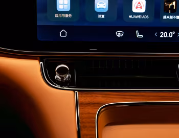 Intérieur Maextro S800 '2025–pr.