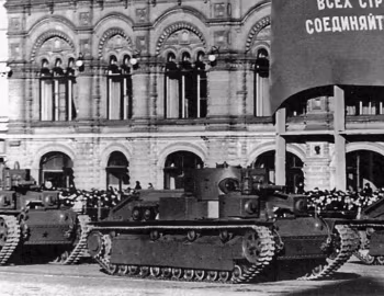 Т-28Э '1940