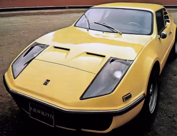 Neretti II '1971