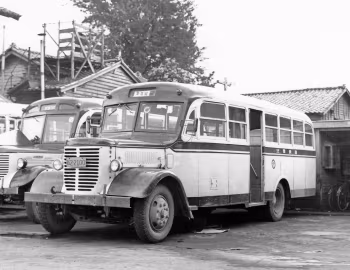Nissan, Mitsubishi Fuso Bus
