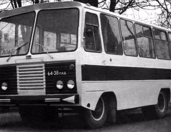 РАФ-976М '1966–71