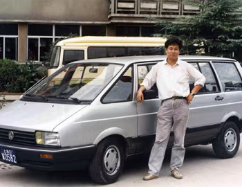 SH7181 '1989