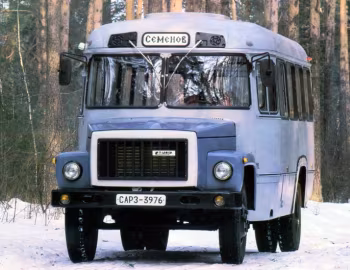 САРЗ-3976