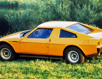 Сатана '1976
