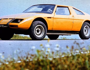 Сатана '1976