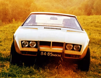 Сатана '1976