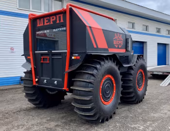 Шерп Макс '2019–22