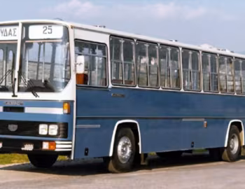 Büssing Hellas SS500 City Bus '1976