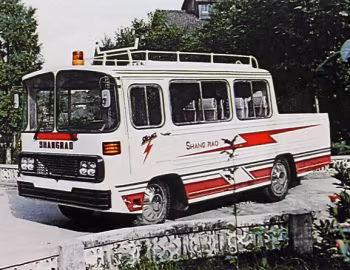 Shangrao SR134GX