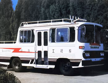 Shangrao SR134GX
