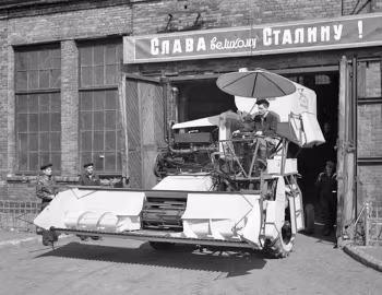 Сталинец-4 '1947–55