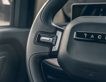 Interior Tace P1 '2023–pr.